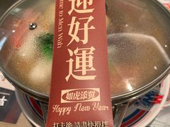 -敏华冰厅(天河城店)