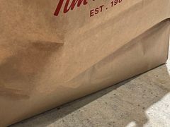 -Tims天好咖啡(河西万象城店)