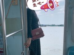 -硇洲岛旅游区
