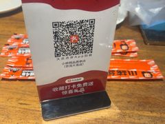 -小核桃品质串店(世茂大道店)