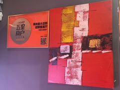 -黄尚皇小龙虾-螃蟹-深夜食堂(皇后公园店)