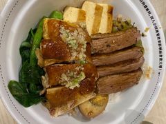 -狮头牌卤味研究所·卤味饭(花城汇南区店)