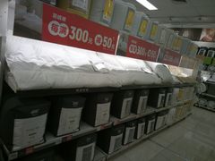 -NITORI 宜得利家居(天津泰达永旺店)