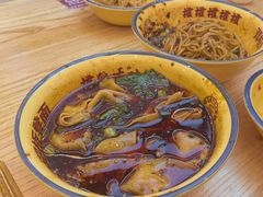 -十八梯邓凳面(大坪正街店)