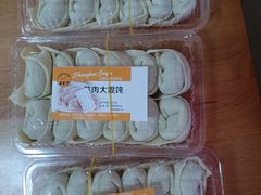 -王家沙点心店(西康路店)