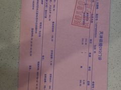-极橙儿童齿科矫正中心(奥城店)