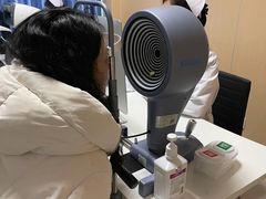 -博爱眼科体检中心·近视摘镜·医学验光配镜