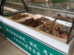 -紫光园清真北京小吃(正阳大街店)