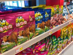 -郴州特产舜华临武鸭(郴州西站店)