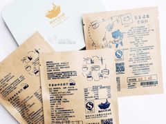 -猫的天空之城概念书店(杭州南宋御街店)