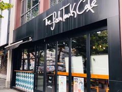 门面-fishtank鱼缸咖啡(三山街店)