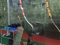 -飞鸟射箭俱乐部(燎升城市生活广场店)