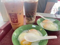 -亚坤(远东广场店)