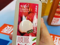 -7-11便利店(正阳街店)