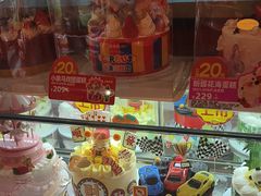 -味多美蛋糕(看丹桥店)