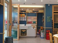 -绿草地·湘菜(芙蓉天街店)