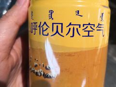 -很久以前羊肉串(中山公园店)
