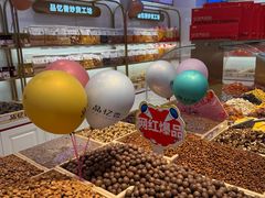 -品忆香炒货工坊(高新六路店)