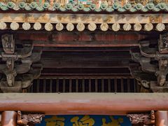 -韩城古城