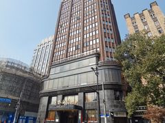 -上海国际饭店