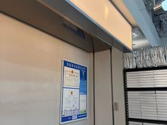 -静宜和她的朋友(星海广场店)