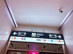-南宁东站