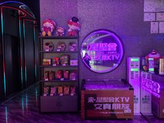 -星聚会KTV(上海东方渔人码头店)