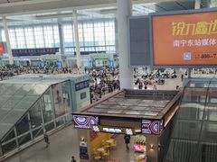 -南宁东站
