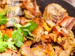 -鑫阿强海鲜大排档·老厦门特色菜(中山路店)