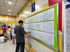 -天童教育素质成长中心(道里分校)