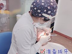 -杭州口腔医院(城西院区)