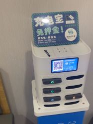 点击看大图 -青岛诺德医学美容医院
