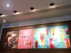 -星巴克臻选(思南公馆店)