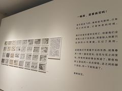 -广州市第二少年宫