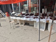 -大连双兴商品城