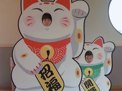 -重庆南山海昌汤都