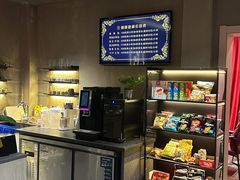 -LJ掼蛋·棋牌会所(徐汇店)