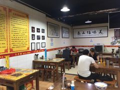 大堂-长香源葫芦头梆梆肉(开通巷店)