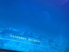 -蓉府金足印象(草市街店)