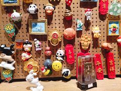 -番茄口袋(上海普陀区环球港店)