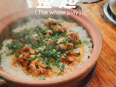 -溪悦渔庄(九龙湖店)