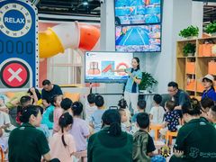 -汇佳幼儿园(北欧园)