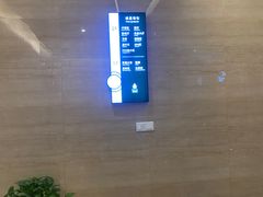 -纽斯洗浴SPA(三墩店)