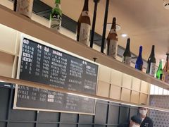 -Sushi Hanzo半藏(天环广场店)