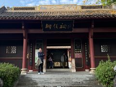 -柳侯公园