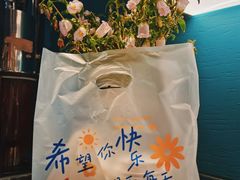 -街角 T·COFFEE 融合料理·BISTRO(车公庙店)