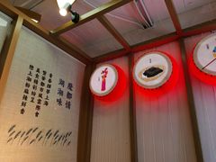 -呷佬·长沙手工米粉(金沙江路店)