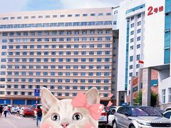 -吉林大学第二医院(自强院区)