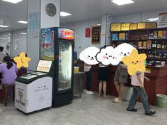 -阿水杠面(漳港店)