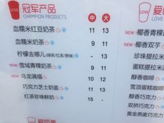 菜单-沪上阿姨·精选茶饮(天长东路店)
